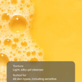 RS_papaya_enzyme_cleanser_3.jpg